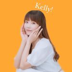 Kelly凱莉♡台南 嘉義 高雄 台中 美食旅遊｜LIN, SHU-YU